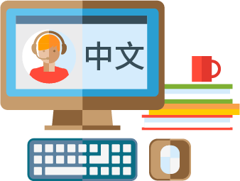 100%真人線上華語教學服務